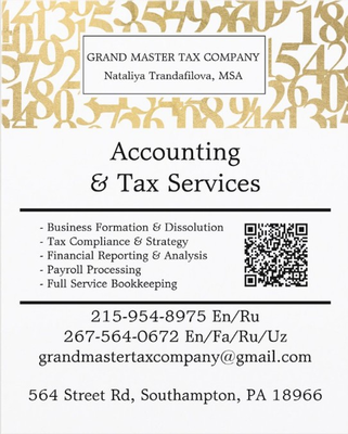 Photo of Nataliya Trandafilova