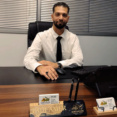 Fadi Amer Photo of Fadi Amer